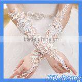 Hogift High Quality Wedding Party White Gloves/Flower Pearl Lace Gloves thumbnail-1
