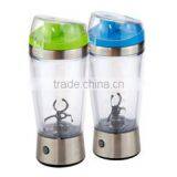 Tornado Mixer Mug / Inductive Charging Mixer Mug / Bottle / Milkshake / Battery 400ml
