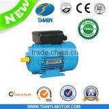 MC Series Capacitor Start Aluminum Motor thumbnail-1