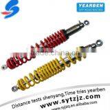 Performance ATV Shock Absorber thumbnail-1