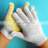 Yisheng Single Side PVC Dotted Cotton Gloves thumbnail-1