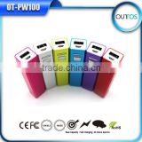 Low Price 2600mAh Mobile Charger Power Bank with Protecting Casing