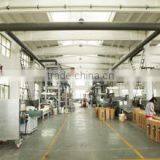 Shaoxing Xinba Decoration Materials Co., Ltd. company overview - view 1 thumbnail
