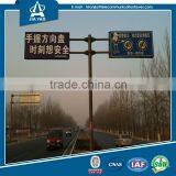 Widely Used Galvanized Steel Traffic Sign and Pole With Brackets thumbnail-1