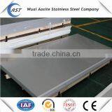 Hot Rolled Stainless Steel304 Price From Tisco thumbnail-4