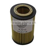 7700126705 cartridge oil filter