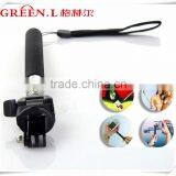 Extendable Handheld Monopod Tripod Mount Adapter for Camera