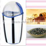 GS, ROHS, LFGB, CE, EMC Coffee Bean Grinder