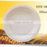 Hot Sale Biodegradable 10 Inch Disposable Dish thumbnail-1