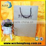 Cheap Custom Logo Craft Paper Packaging Bag With Cotton Rope thumbnail-3
