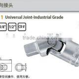 Universal Joint-Industrial Grade