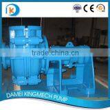 High Capacity Hard Metal Slurry Pump Used in Coal Washery