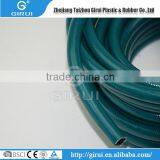 2015 New Style Hot Selling High Quality Fashion Air Hose Spring thumbnail-3