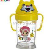 2016 Promotional Baby Water Cup With Straw