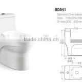 Sanitary Ware China Water Closet One-piece B0841 thumbnail-2