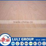 Natural Veneer Coated MDF thumbnail-5