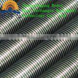 Zhangjiagang Bedel Heat Exchanger Equipment Technology Co., Ltd. company overview - view 2 thumbnail