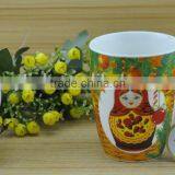 11OZ Russian Tumbler Full Decal Print Coffee Cups, Shiny Surface New Bone China Mug, KL5004-10287 thumbnail-1