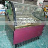 8 to 26 Pans Luxury Italian Ice Cream Showcase thumbnail-1