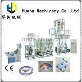 New Type Film Blow and Print Press