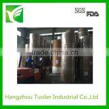 HZTL PE Coated Virgin Paper /PE Coated Laminated Paper thumbnail-2