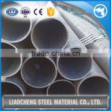 Carbon Steel Pipe for Industrial Application thumbnail-4