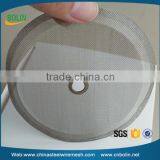 French Press Replacement Filter Screen / Best Universal 8-Cup Stainless Steel Reusable Filter thumbnail-4