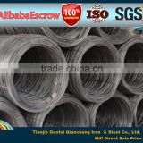 cold heading steel wire rod