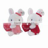 JM8869 Plush Toy for Valentine's Day, Rabbit With Heart thumbnail-1
