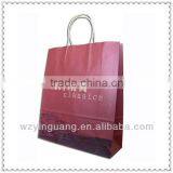 Custom Paper Gift Bag