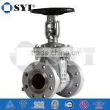 Flanged End WCB API600 Gate Valve