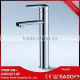 Hot Selling Latest Technology Cheap Price Fancy Bathroom Faucet thumbnail-3
