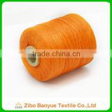 Factory directly sale Wax Polyester Threads