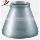 carbon steel concentric reducer pipe
