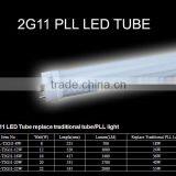 2016 Super Bright 8w 12w 16w 20w 22w 100-240vac Japanese Tube Animal Tube 2g11 thumbnail-4