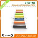 Shenzhen Factory Supply Cheap Price 2600mah Power Battery thumbnail-5