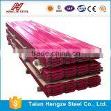 Corrugated Metal Roofing Sheet/long Span Roofing Sheet/ Color Coated Roofing Sheet thumbnail-2