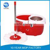 Hot Selling Cleaner Mop With Smiling Face thumbnail-1