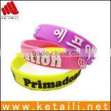 Silicon Gift,promotional Gift thumbnail-1