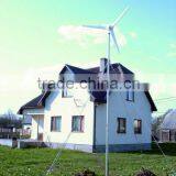 Roof Installation 500W/1kW/2kW Micro Wind Turbine Generator thumbnail-1