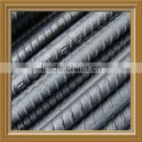 BS4449 Steel Rebar from China