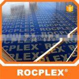 Cheap 18mm Construction Shuttering Plywood for Formwork thumbnail-3