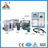 KGPS MF Induction Melting Casting Machine