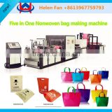 HBL-DC700 Type Nonwoven Fabric Box Bag Making Machine With Handle Sealing Attached