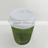 Solid Color Disposable 8oz 12oz 16oz Food Grade Corrugated Coffee Paper Cup thumbnail-1