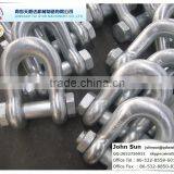 Marine Anchor Shackle thumbnail-3