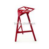 BS024 Bar Stool With Castors