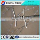 Best Price Automatic Double Twist Barbed Wire Machine Hot Sale China Manufacturer thumbnail-6