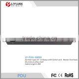 LY-PDU-GM08 Germany TypeAluminium Alloy Shell PDU With Switch and Master Overload