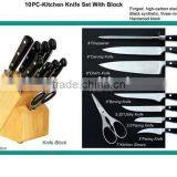 10Pcs German Kitchen Knife Set with Block